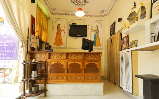 Treebo Mandiram City Palace