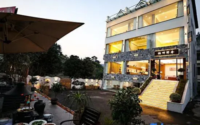 Qipan Yeshe Homestay (Zhangjiajie National Forest Park)