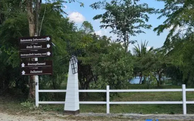 Rabiangmai Resort