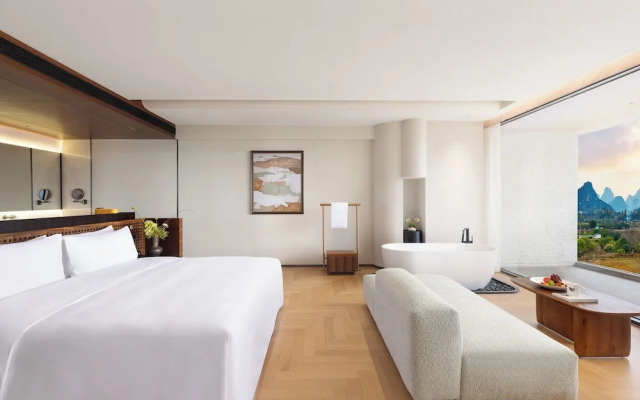 voco Guilin Yangshuo by IHG
