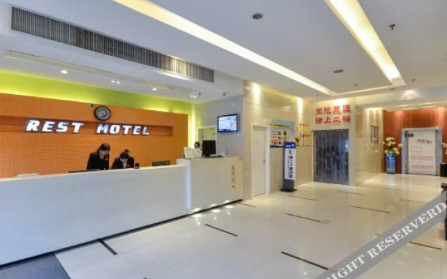Hanting Hotel