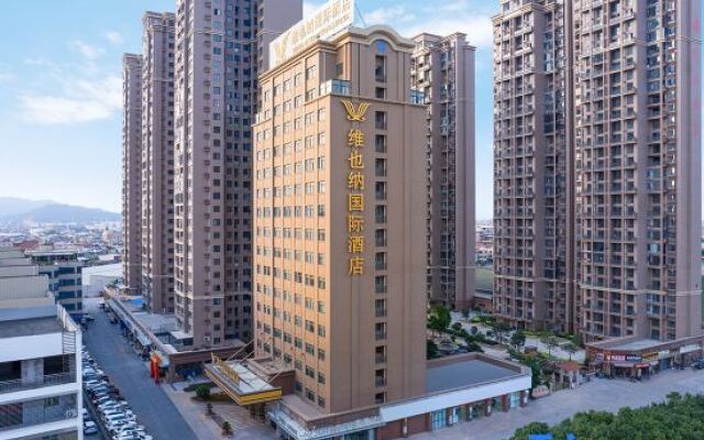 Vienna International Hotel (Longhai Haicheng Branch)