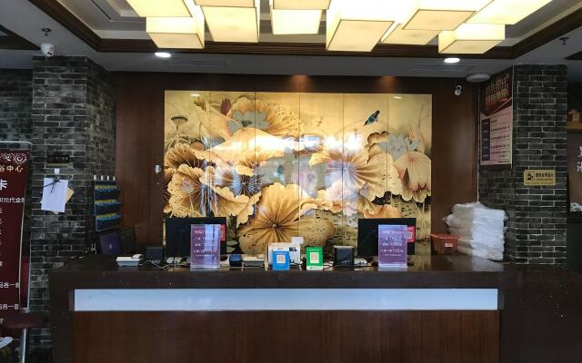 PAI Hotels Jinzhou Yi County Railway Station