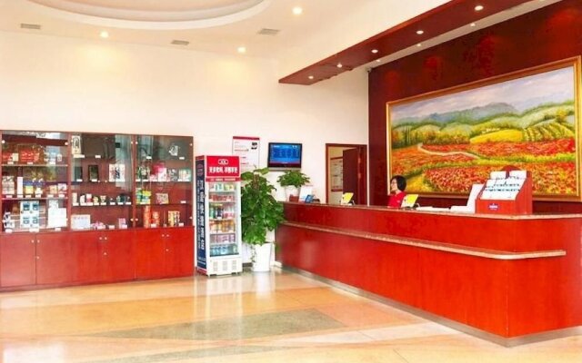 Hanting Hangzhou Xixi Wuchang Avenue