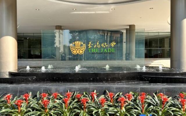 Wuhan jade tree Boutique Hotel
