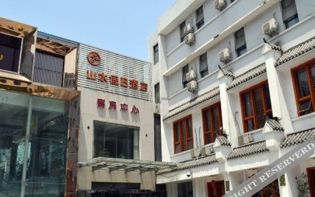 Shanshui Jiaju Hotel Luoyang Wangcheng Park
