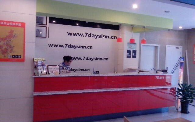 7 Days Inn Shanghai Zhangjiang High-Tech Park Branch