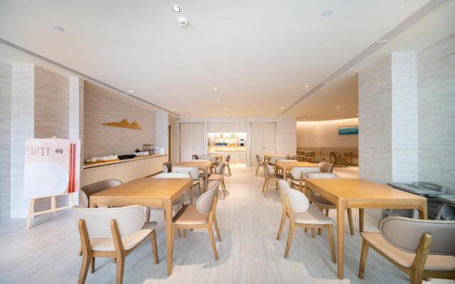 Ji Hotel Ningbo Xiangshan