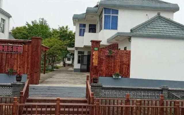 Qijiale Agritainment