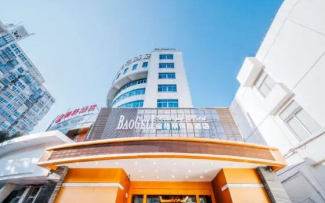 Wenling Bulgari Boutique Hotel