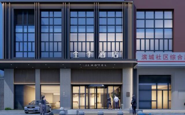 JI Hotel (Quanzhou Donghaishi Government)