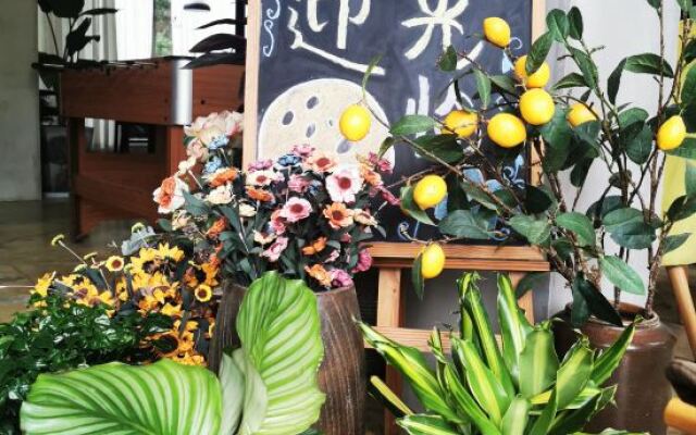 Ruoqian Moganshan Garden Holiday Meisu