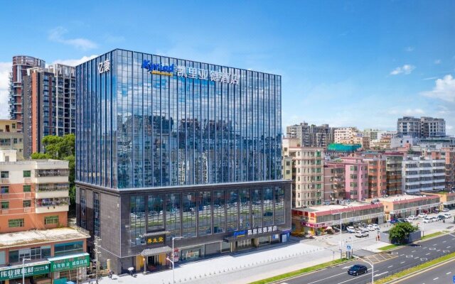 Kyriad Marvelous Hotel (Shenzhen Qinghu Metro Station)
