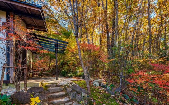 森の宿り 那須別邸まるやま