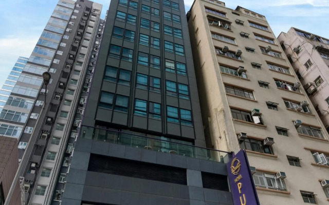 Hotel Purple Hong Kong