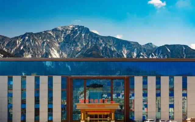 Vienna Hotel (Aba Mao County Guqiang City)