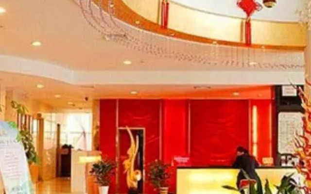 Tian Lun Huang Chao Fashion Hotel