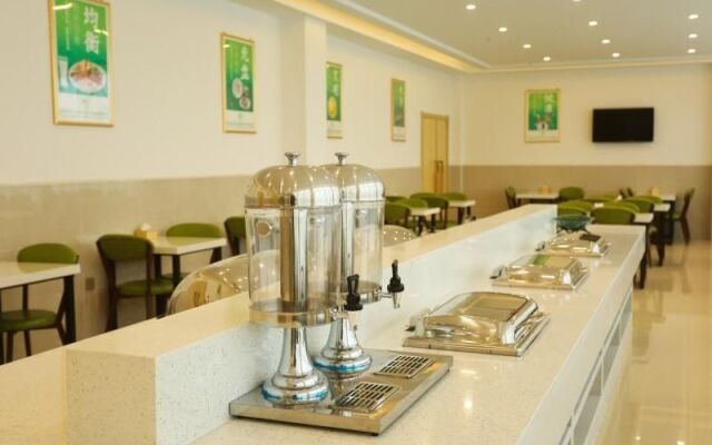 Greentree Inn Anqing Huaining County Development Z