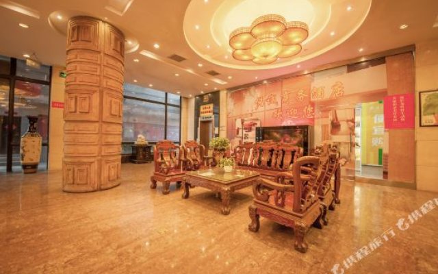 Yue-cheng Business Hotel