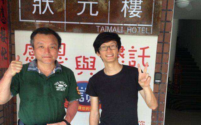 Taimali Hotel