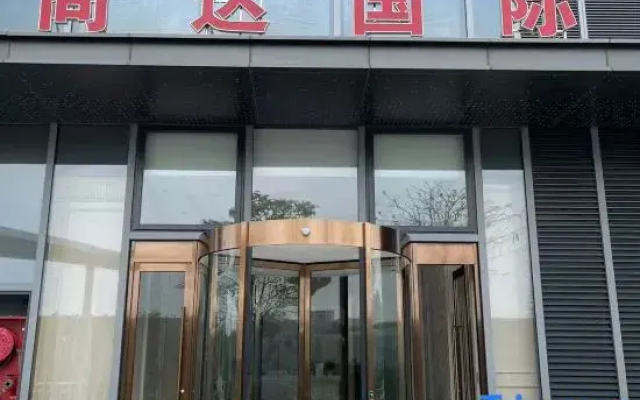 SHANGDA Hotel