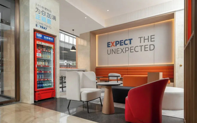 Holiday Inn Express Zhengzhou Nongye Road by IHG