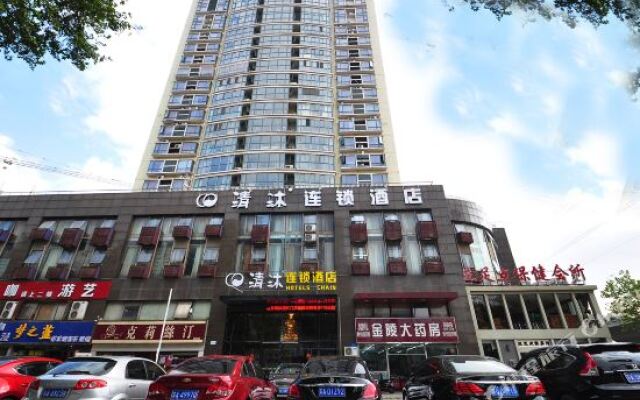 Hesheng Business Hotel