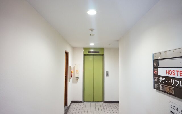 Hostel Rakutsuki