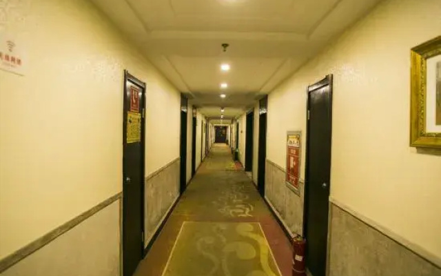 Lanyi Holiday Hotel