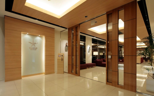 Candeo Hotels Kumamoto Airport Kikuyo