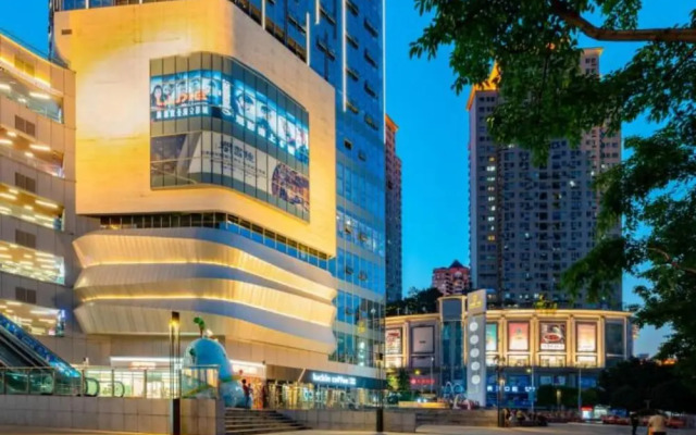 Sucha Hotel Chongqing Yangjiaping