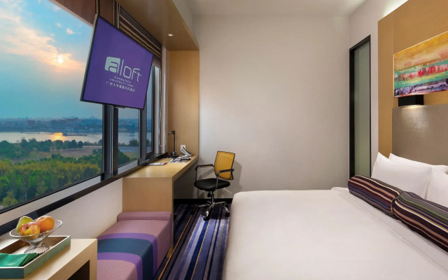 Aloft Guangzhou University Park