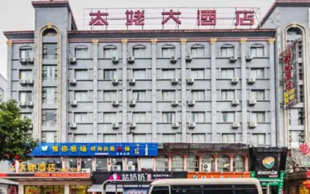 Taimu Hotel