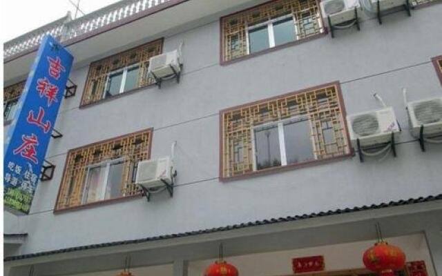 Jixiang Guesthouse