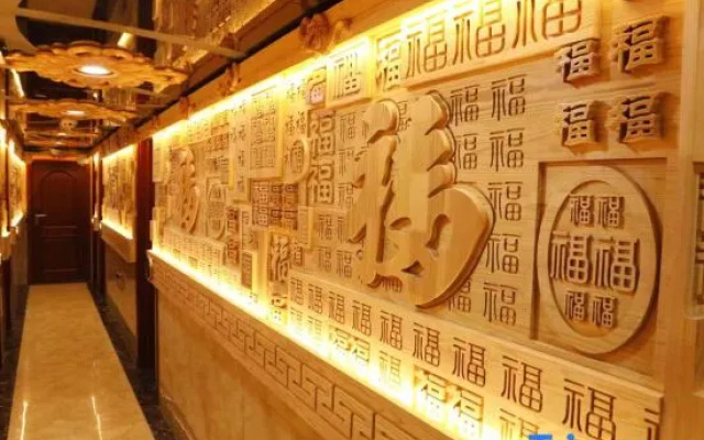 Harbin Fufu Hotel (International Convention and Exhibition Center 119 Middle School) – Restaurant – Harbin