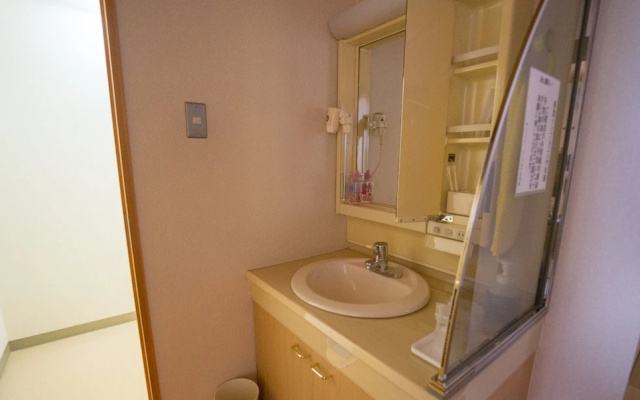 Sunflower Park Hotel Hokuryu Onsen