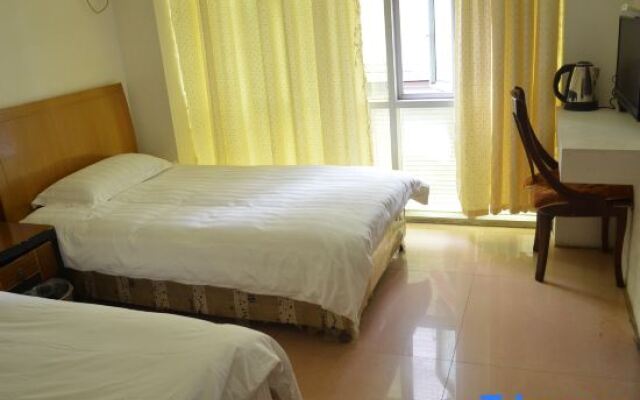 Yandang Mountain Libin Hotel