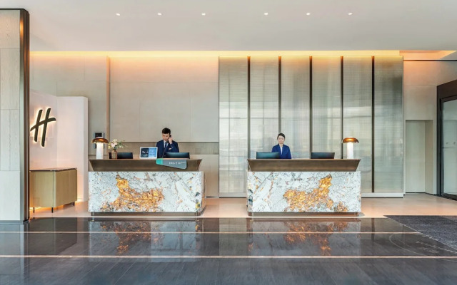 Holiday Inn Changchun High Tech Zone by IHG
