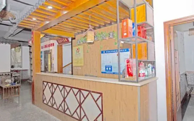 Yijia Hotel, Louxing District, Loudi City