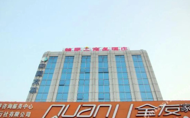 Sioux City Manjing Hotel