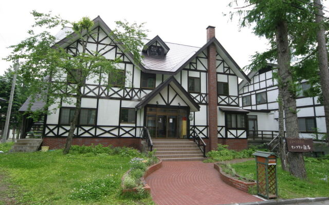 Hotel Montblanc Hakuba Annex