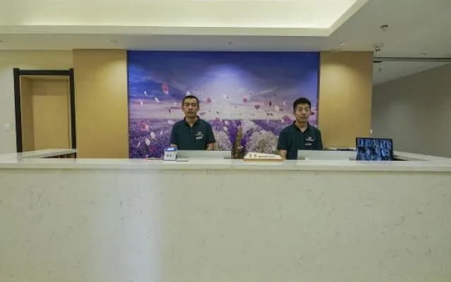Continent Business Hotel (Changchun West Railway Station)
