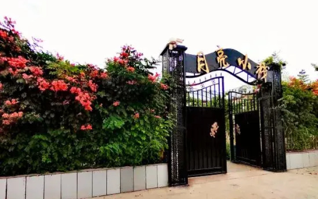 Moon Small House B&B