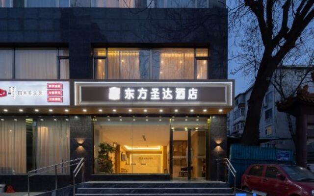 Oriental Shengda Hotel (Beijing China-Japan Friendship Hospital)