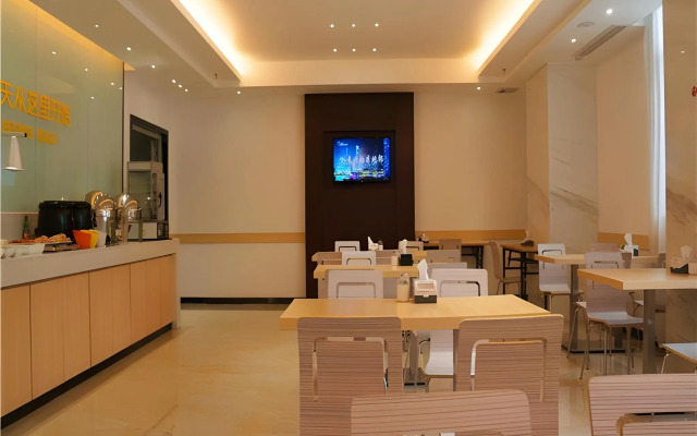 City Comfort Inn Zhuhai Doumen Ninghai