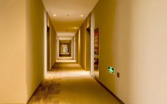 Homeinn · neo (Karamay Youyi Road)