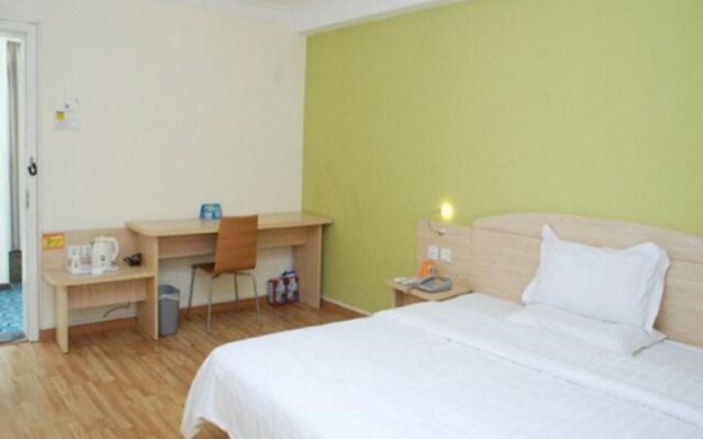 7Days Inn Shenzhen Hong Ling Subway Stataion