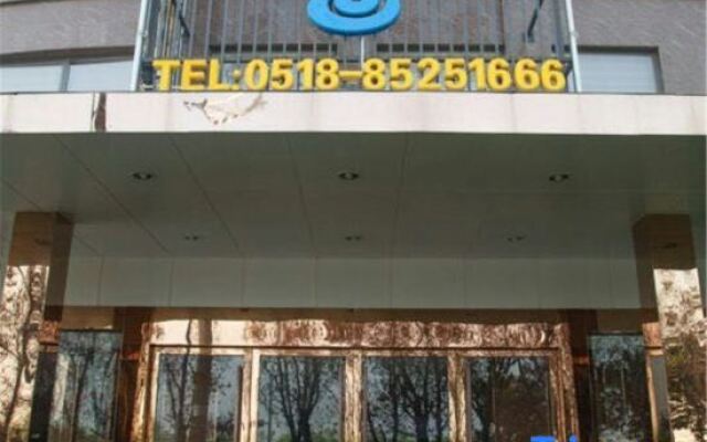 Tianhao Hotel