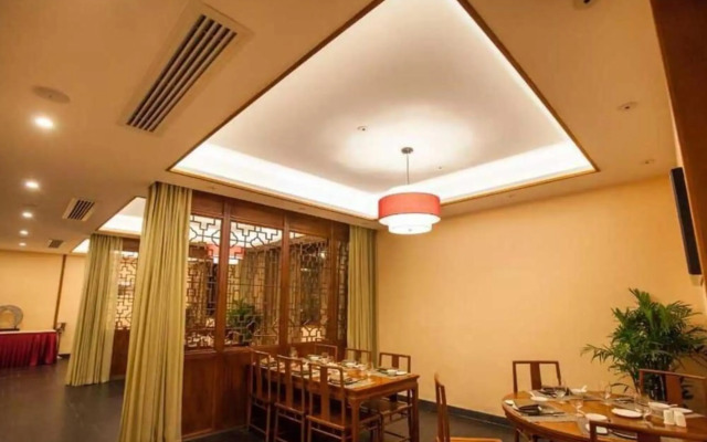 Fliport Garden Hotel Wuyishan