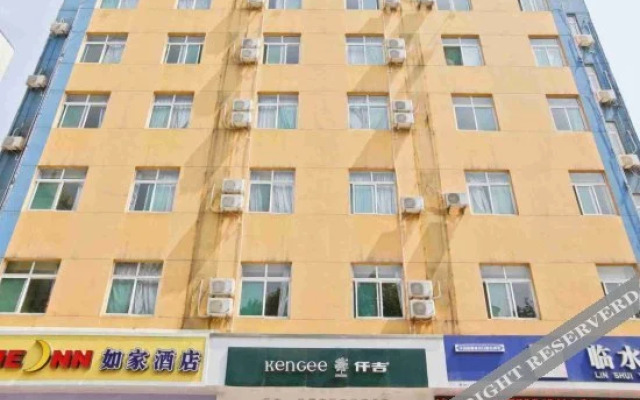 E Homeinns Wuhu Road